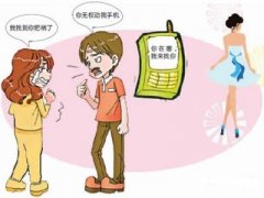 永新县寻人公司就单身女孩失踪原因总结